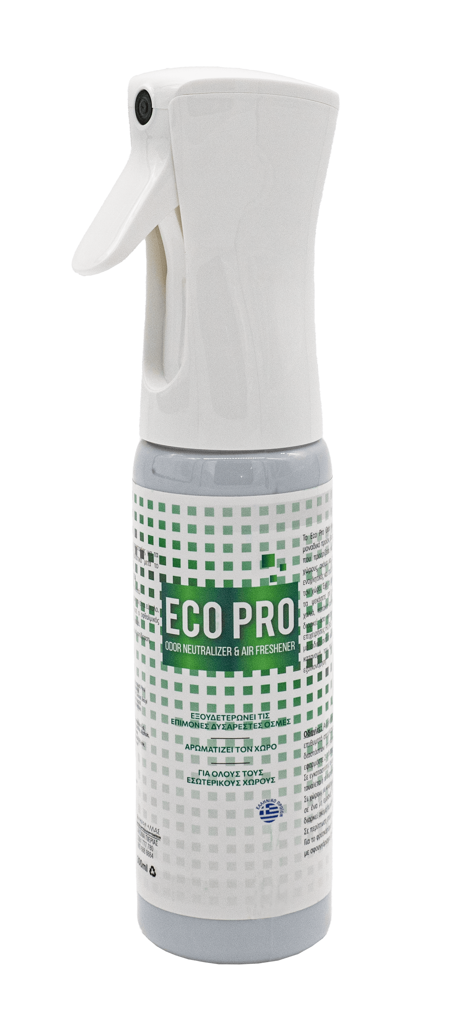 Eco-Pro Odor Neutralizer & Air Freshener  300 ml